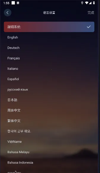 ������prov4.1.5 �ֻ����ͼ