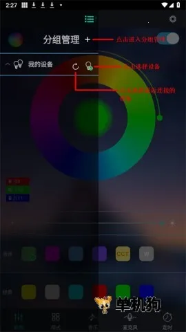 ������pro