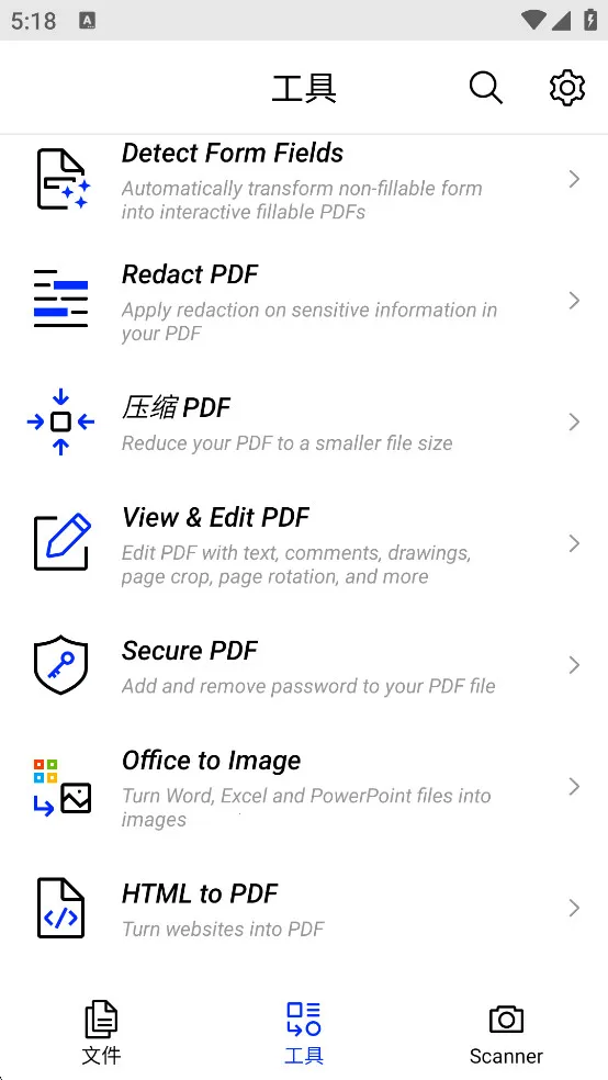 Xodov10.2.3 �ֻ����ͼ