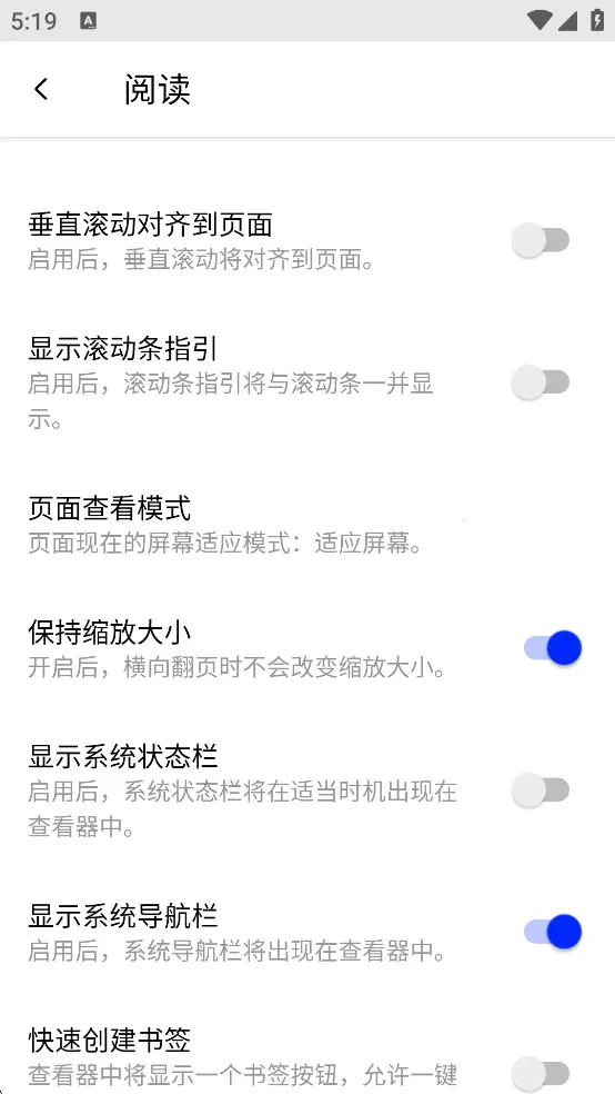 Xodov10.2.3 �ֻ����ͼ