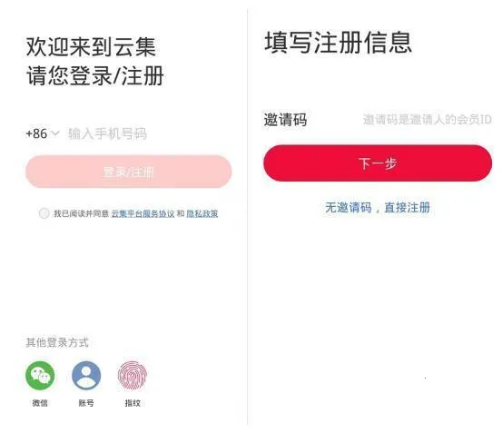 �Ƽ�2026�ٷ�����