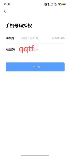 ���ҹ���