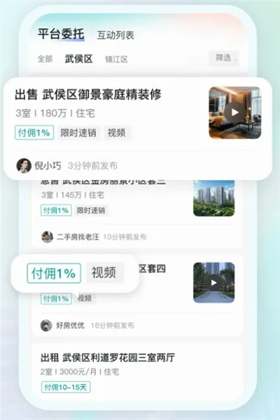 ���ҹ���