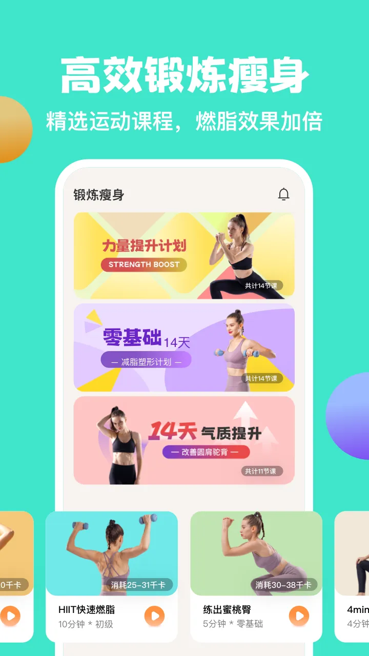 AIO���ʳ����v4.4.0 ��Ѱ��ͼ