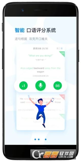 �ɿ�Ӣ��v4.9.66 �ٷ������ͼ