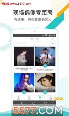 ��������2026�ٷ����°汾v3.6.14 �ֻ����ͼ