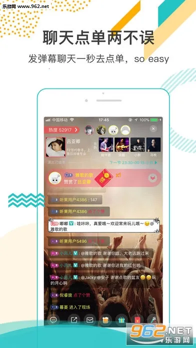 ��������2026�ٷ����°汾v3.6.14 �ֻ����ͼ