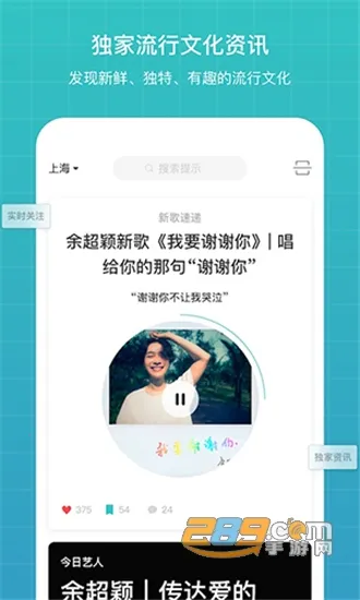 ��������2026�ٷ����°汾v3.6.14 �ֻ����ͼ