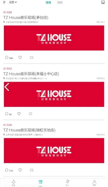 ��������2026�ٷ����°汾