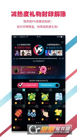 ��������2026�ٷ����°汾v3.6.14 �ֻ����ͼ