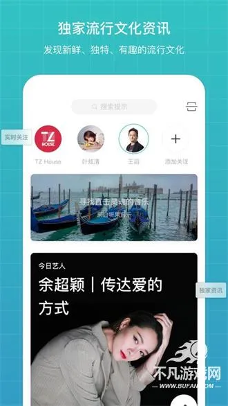 ��������2026�ٷ����°汾