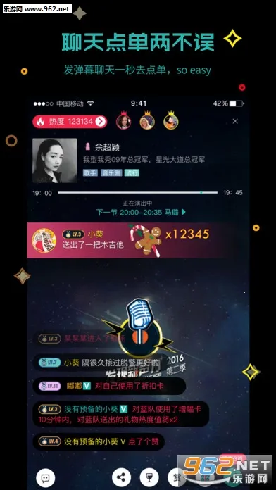 ��������2026�ٷ����°汾v3.6.14 �ֻ����ͼ