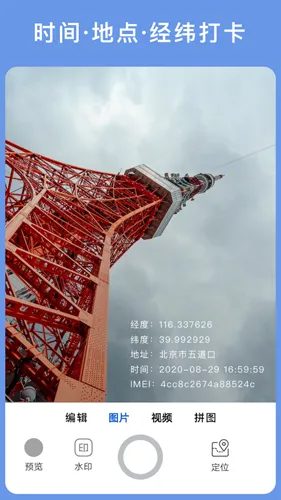 �������2026�ٷ�����