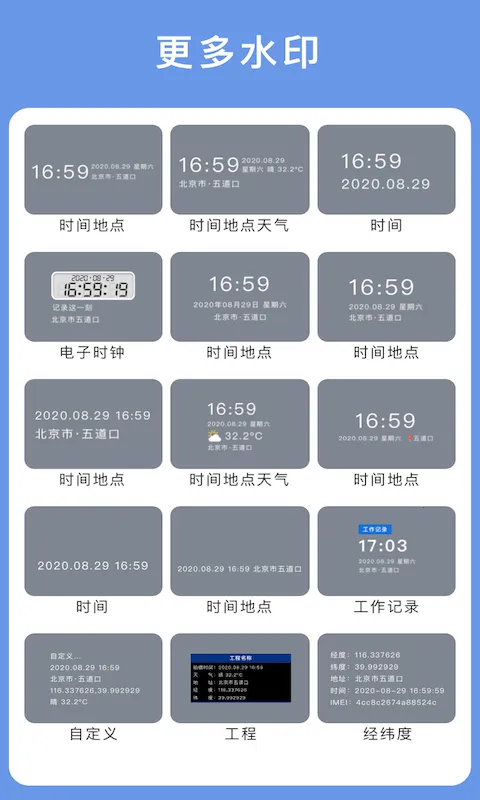 �������2026�ٷ�����v3.9.5 �ٷ������ͼ