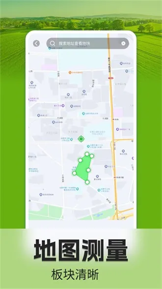 �ֻ���Ķ��2026�ٷ����°汾v1.0.4 ��׿���ͼ