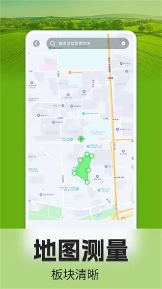 �ֻ���Ķ��2026�ٷ����°汾v1.0.4 ��׿���ͼ