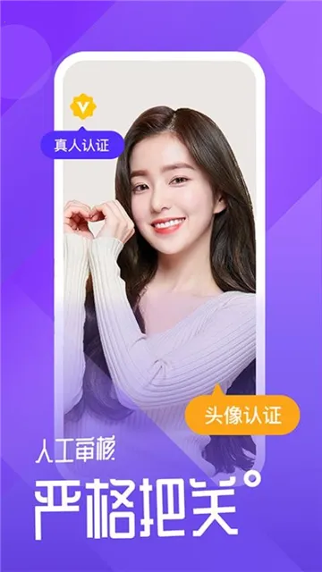 СȦ���������ֻ���v1.3.7 ��Ѱ��ͼ