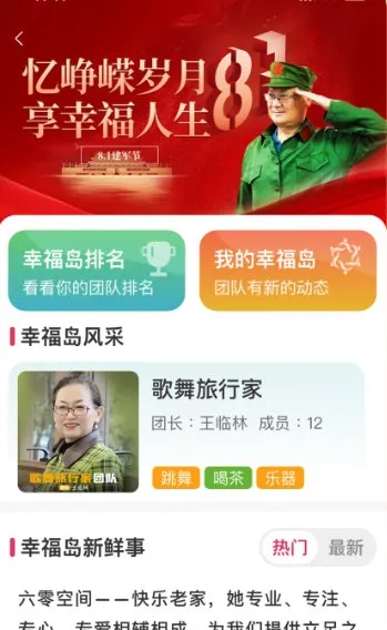 �����Ҹ��������ֻ���