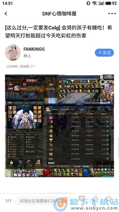 COLG�������2026�ٷ�����v4.36.1 �ٷ������ͼ