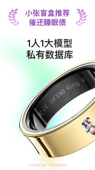 ���ÿ���2026���ذ�װv1.1.6 �ٷ������ͼ