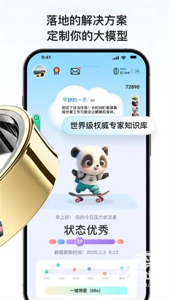 ���ÿ���2026���ذ�װ