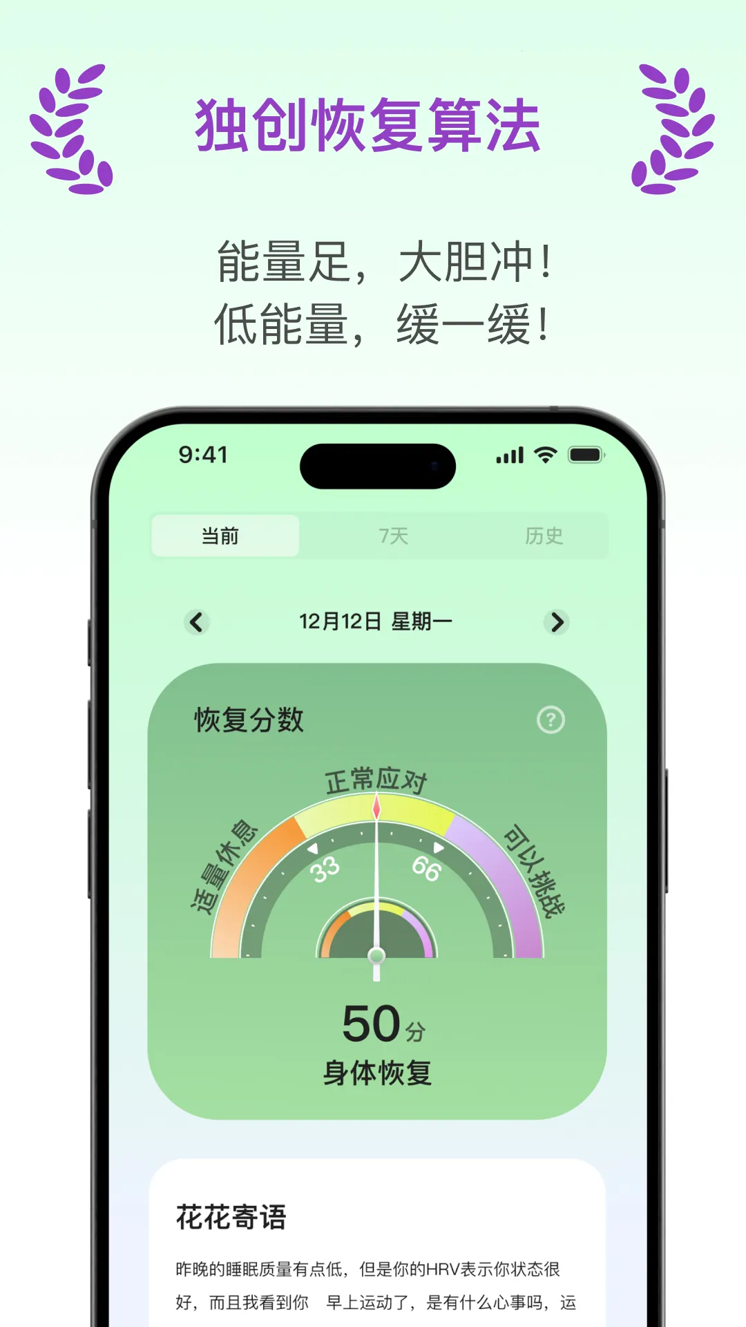 ���ÿ���2026���ذ�װv1.1.6 �ٷ������ͼ