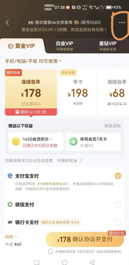 ����������