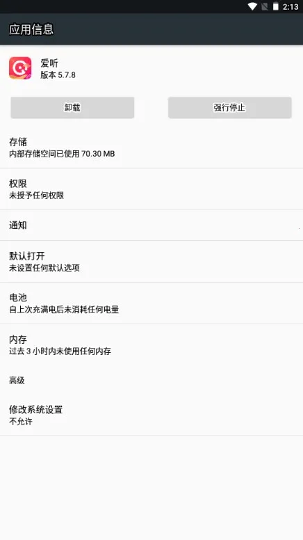 ����2026���ذ�װv5.8.5 ��Ѱ��ͼ