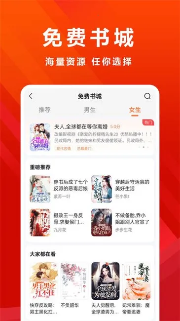 ����2026���ذ�װv5.8.5 ��Ѱ��ͼ