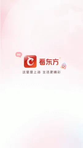 ������v5.0.11 �ٷ������ͼ