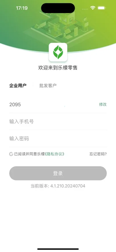 ��������v5.0.9 ��׿���ͼ