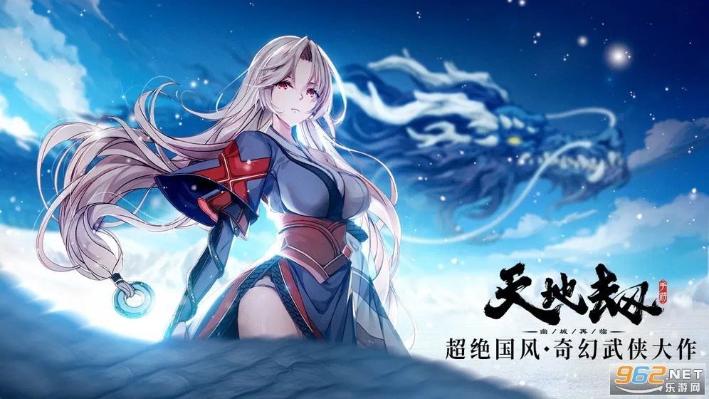 ��ؽ٣��ĳ����������ֻ���v1.30.0 ��׿���ͼ