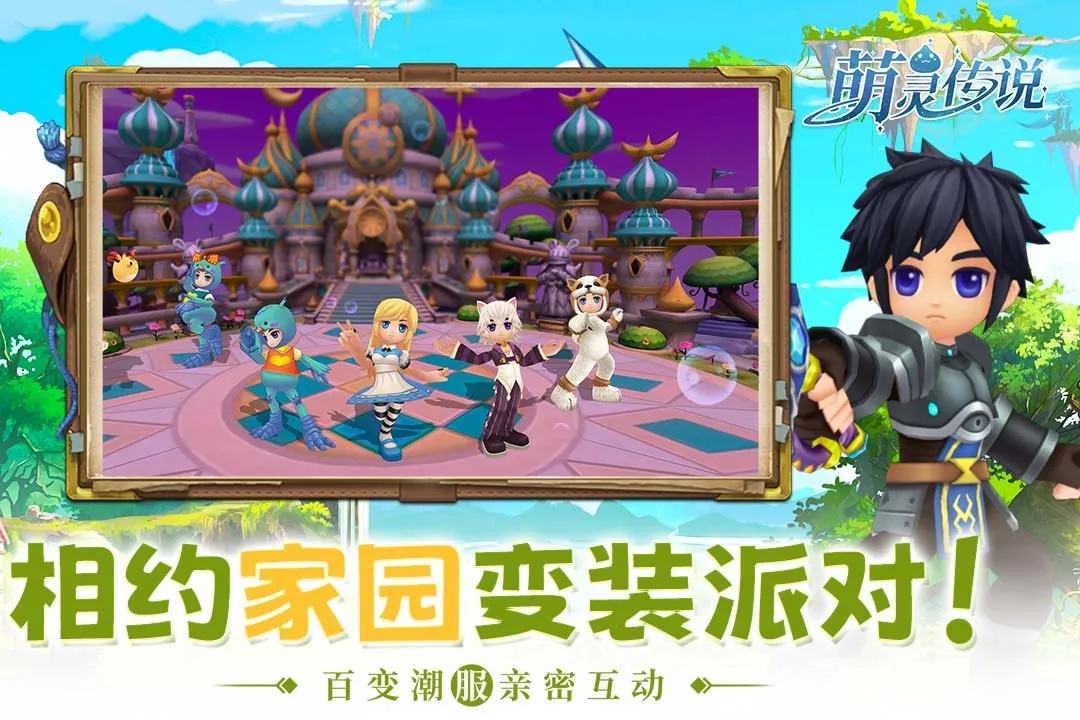 ���鴫˵v1.3 �ֻ����ͼ