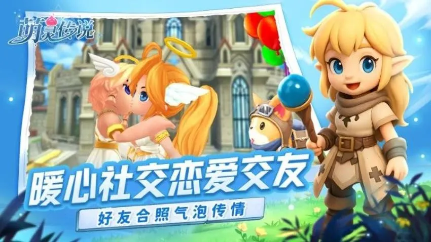 ���鴫˵v1.3 �ֻ����ͼ