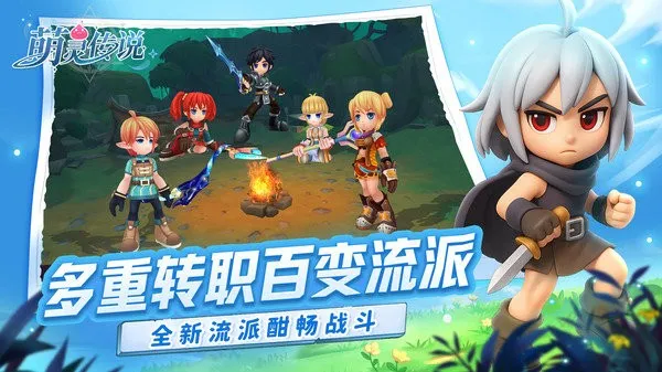 ���鴫˵v1.3 �ֻ����ͼ