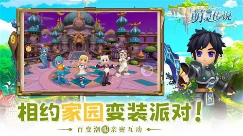 ���鴫˵v1.3 �ֻ����ͼ