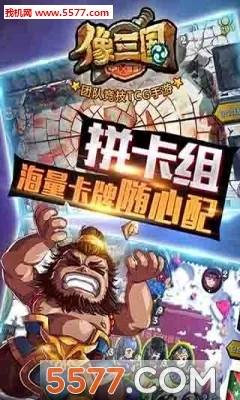 ��������׿���ֻ���v1.2.10 �ٷ������ͼ