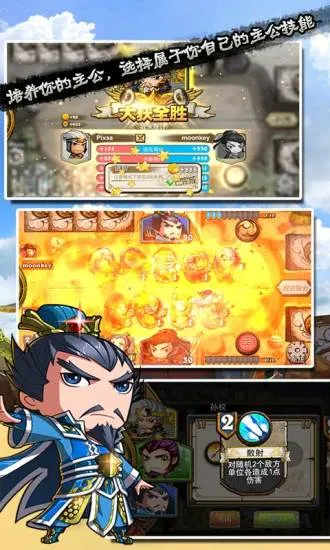 ��������׿���ֻ���v1.2.10 �ٷ������ͼ