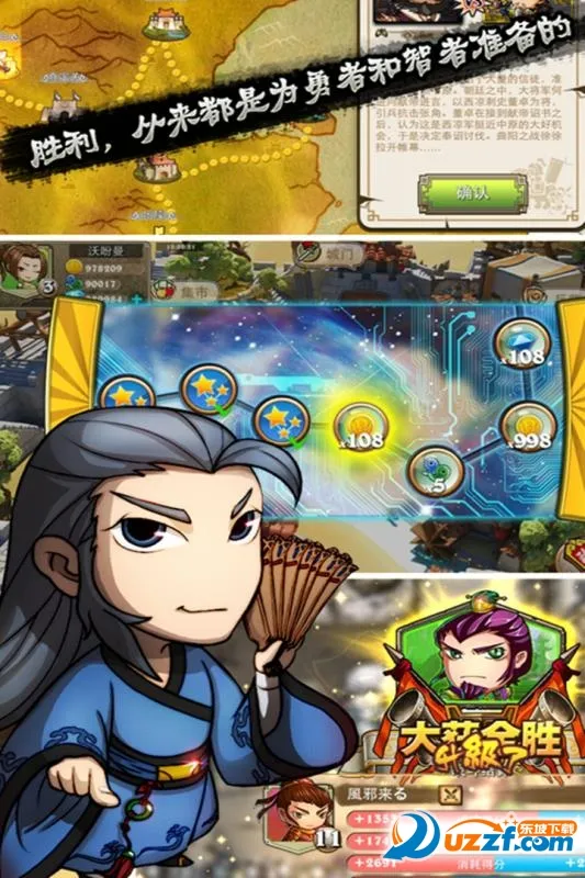 ��������׿���ֻ���v1.2.10 �ٷ������ͼ