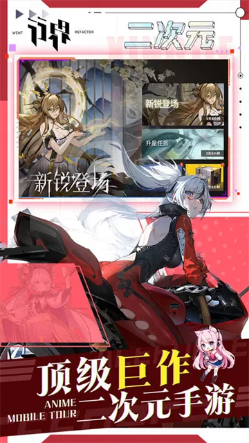 �н�v1.0.6.107538 �ٷ������ͼ