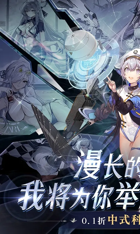 �н�v1.0.6.107538 �ٷ������ͼ