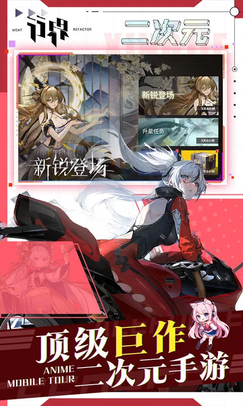 �н�v1.0.6.107538 �ٷ������ͼ