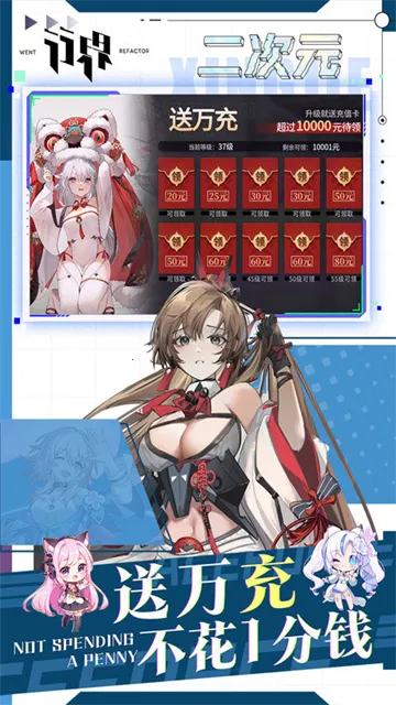 �н�v1.0.6.107538 �ٷ������ͼ