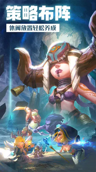 �籩���v1.3.2 ��׿���ͼ