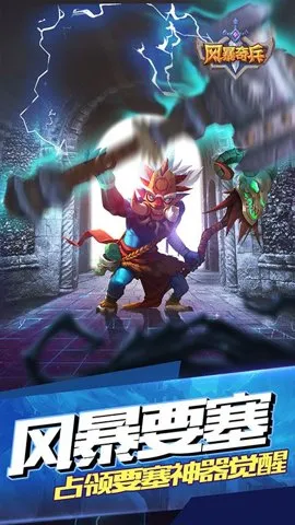 �籩���v1.3.2 ��׿���ͼ