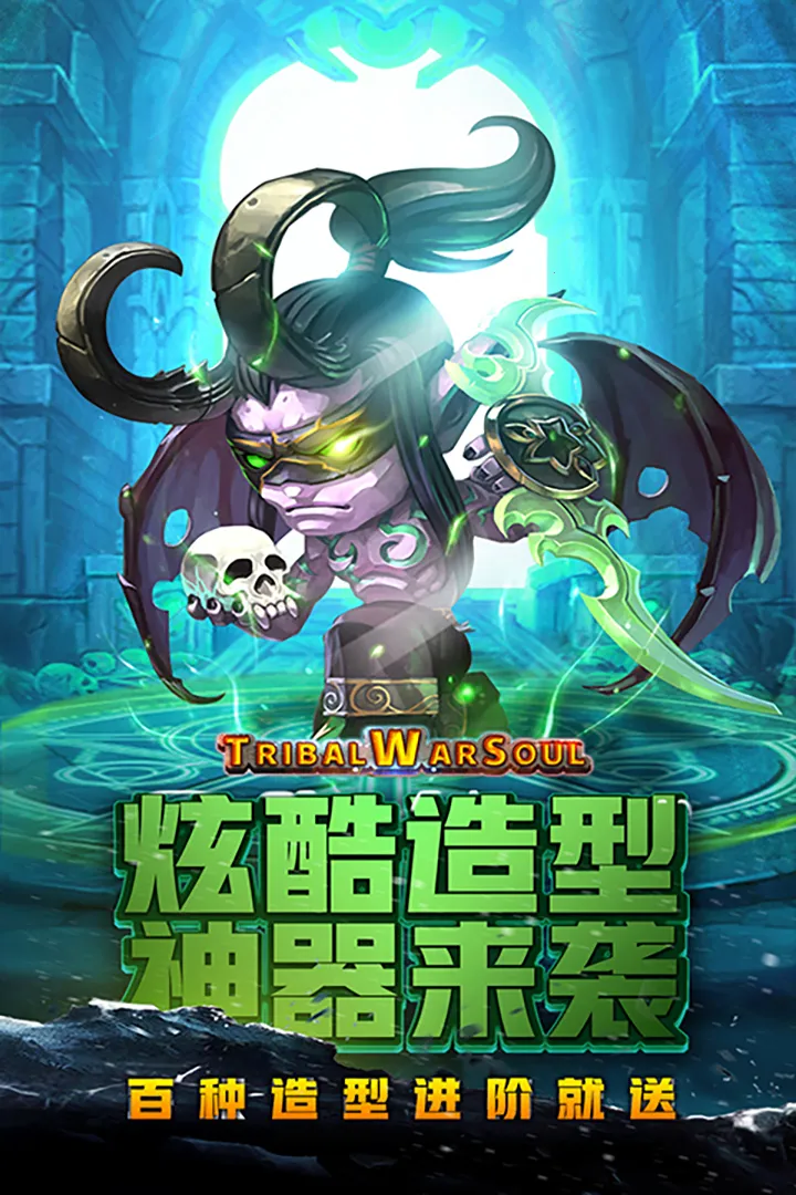 �籩���v1.3.2 ��׿���ͼ