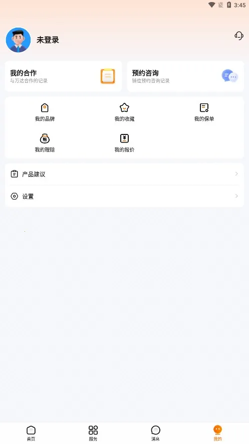 ����ǻ���ҵ�����ֻ���v1.4.0 ��Ѱ��ͼ