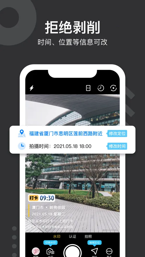 �Զ���ˮӡ���2026���ذ�װ