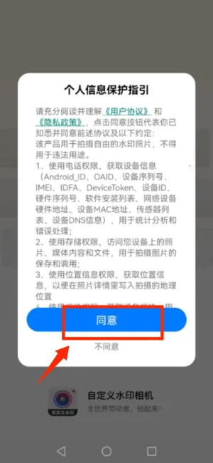 �Զ���ˮӡ���2026���ذ�װ