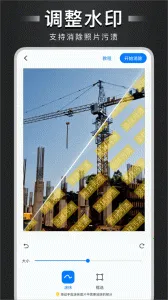 �Զ���ˮӡ���2026���ذ�װv4.7.6.3 ��Ѱ��ͼ